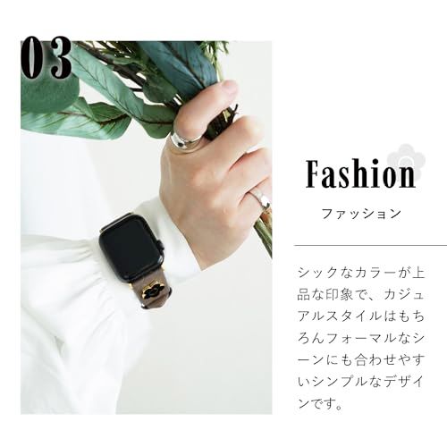 アップルウォッチ バンド