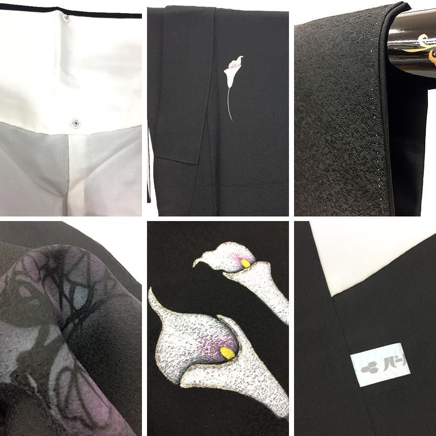 着物　トール丈　正絹　高級訪問着　ちりめん　個性的 Prices down2）正絹 小紋 反物 着物「ラベンダー 破れ七宝」日本