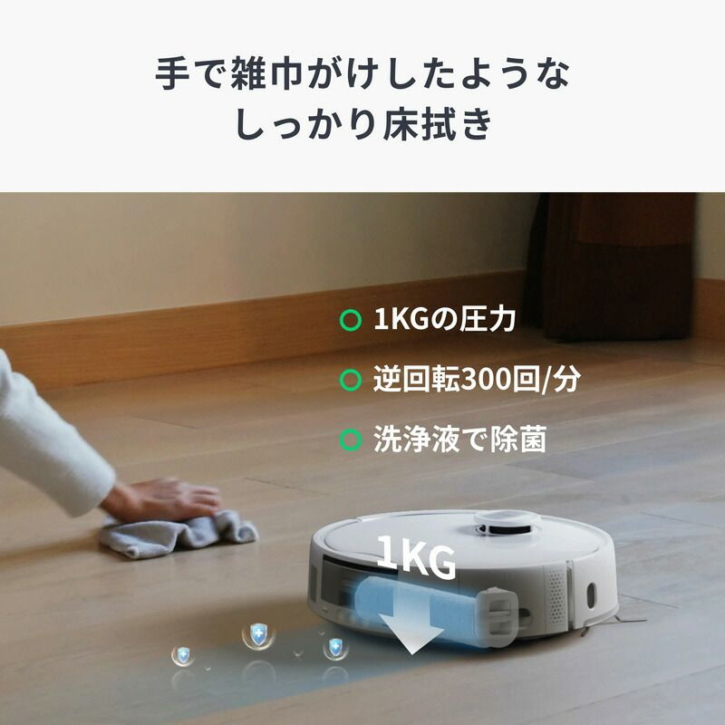 SwitchBot