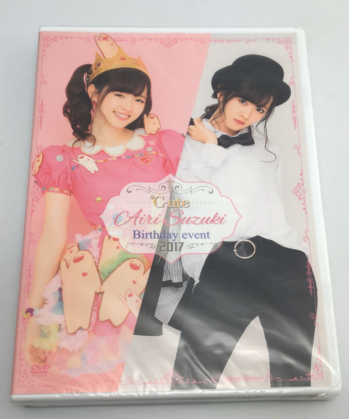 新品未開封DVD ℃-ute Airi Suzuki Birthday event 2017FCHP-1224