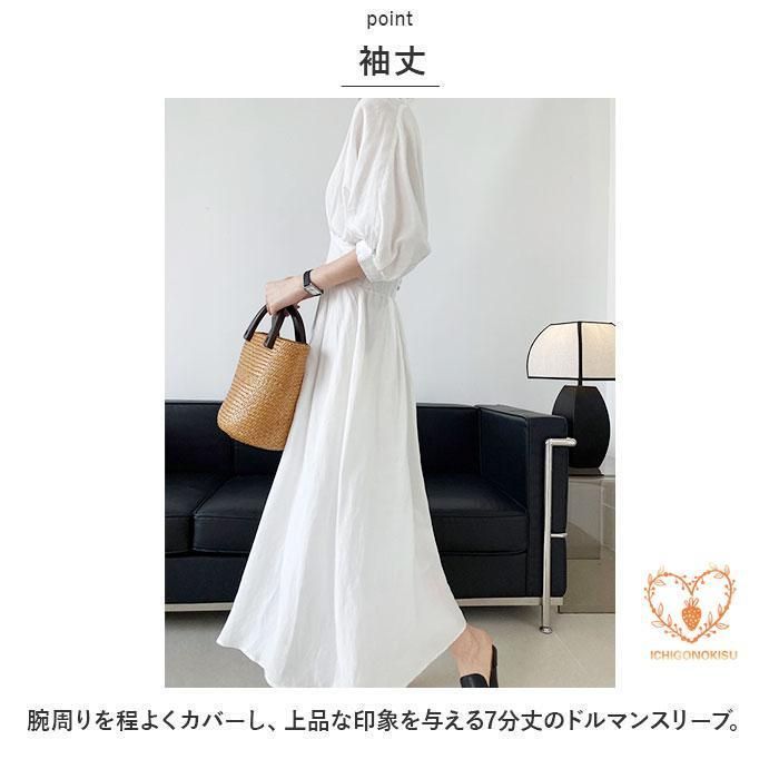 ワンピース レディース
