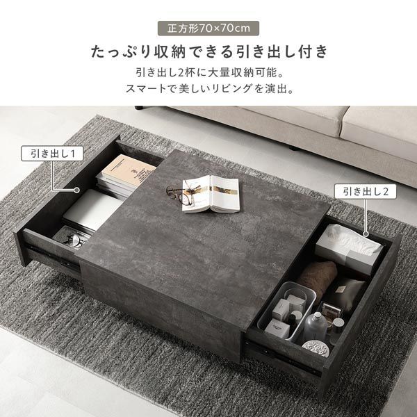 ダイニング インテリア家具