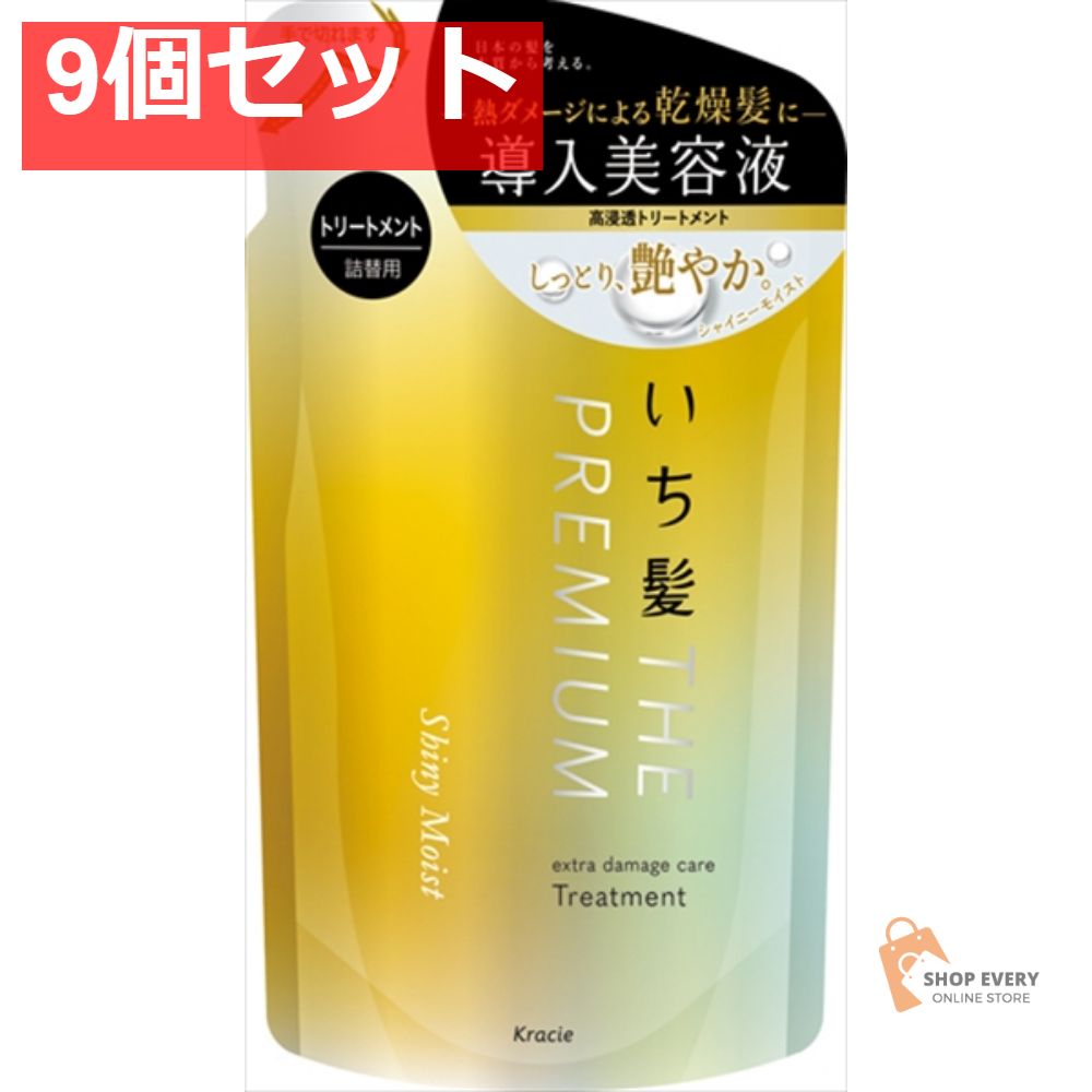 送料無料 水石愛好家蔵品放出 観音石 天然石 唐木台座 時代物