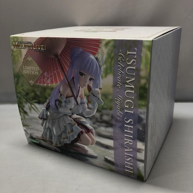 【定価未開封】白石 紬-セレブレイト・ミヤビ- Limited Edition 限定品】白石 紬-セレブレイト・ミヤビ- Limited Edition