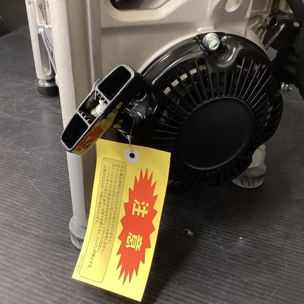 エンジン発電機