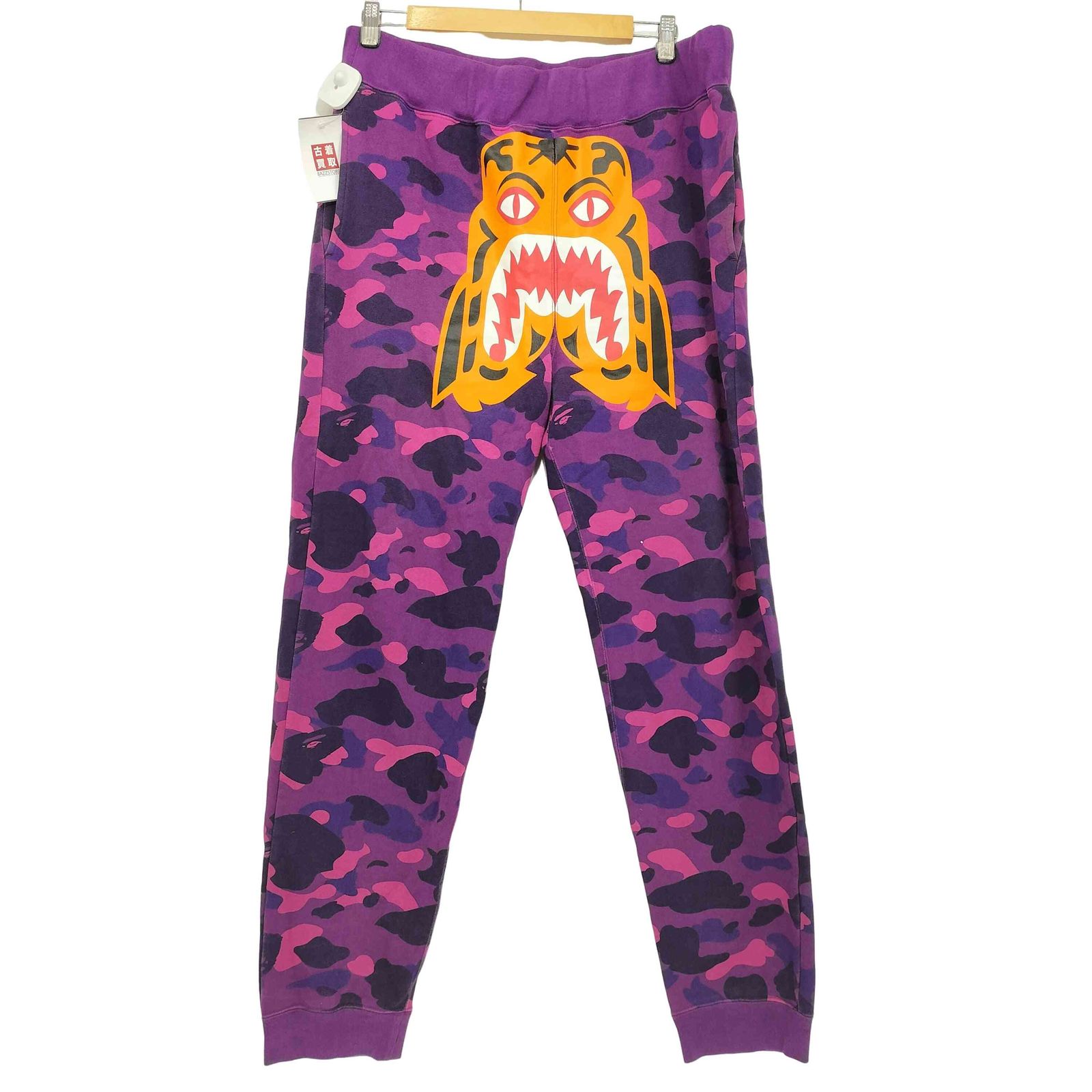 アベイシングエイプ A BATHING APE COLOR CAMO TIGER Tiger sweat pants タイガースウェットパンツ メンズ 2XL