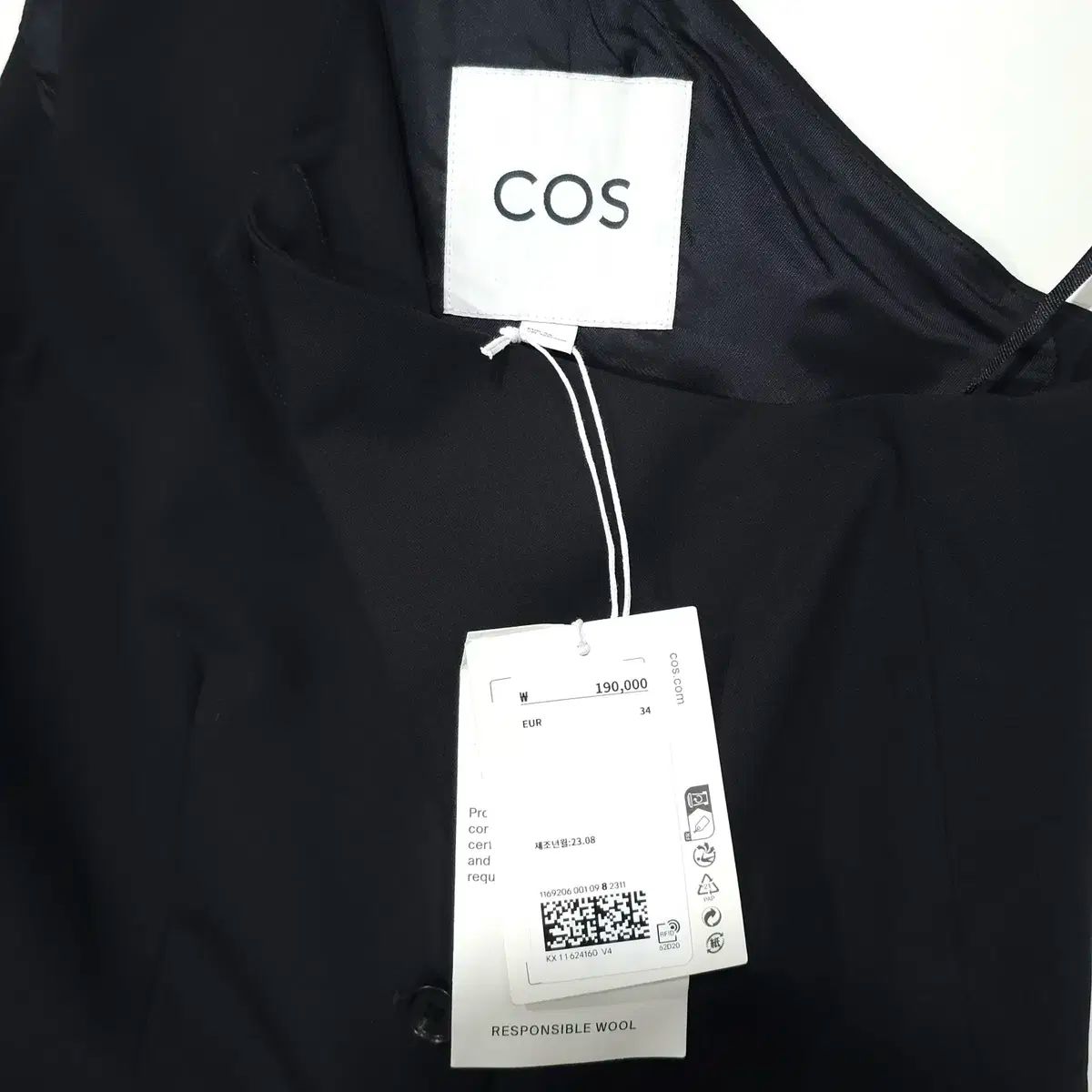 COS ベスト