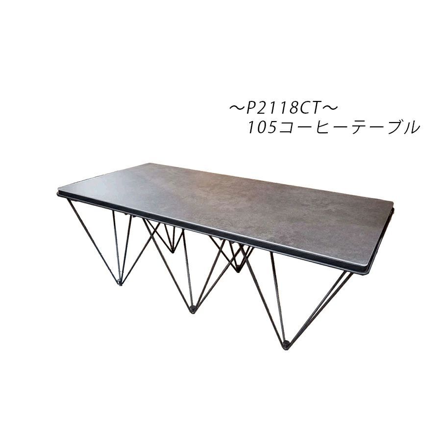 大塚家具 V.T. PLAIN ボックスシーツ シングル ダークグレー 【公式通販】