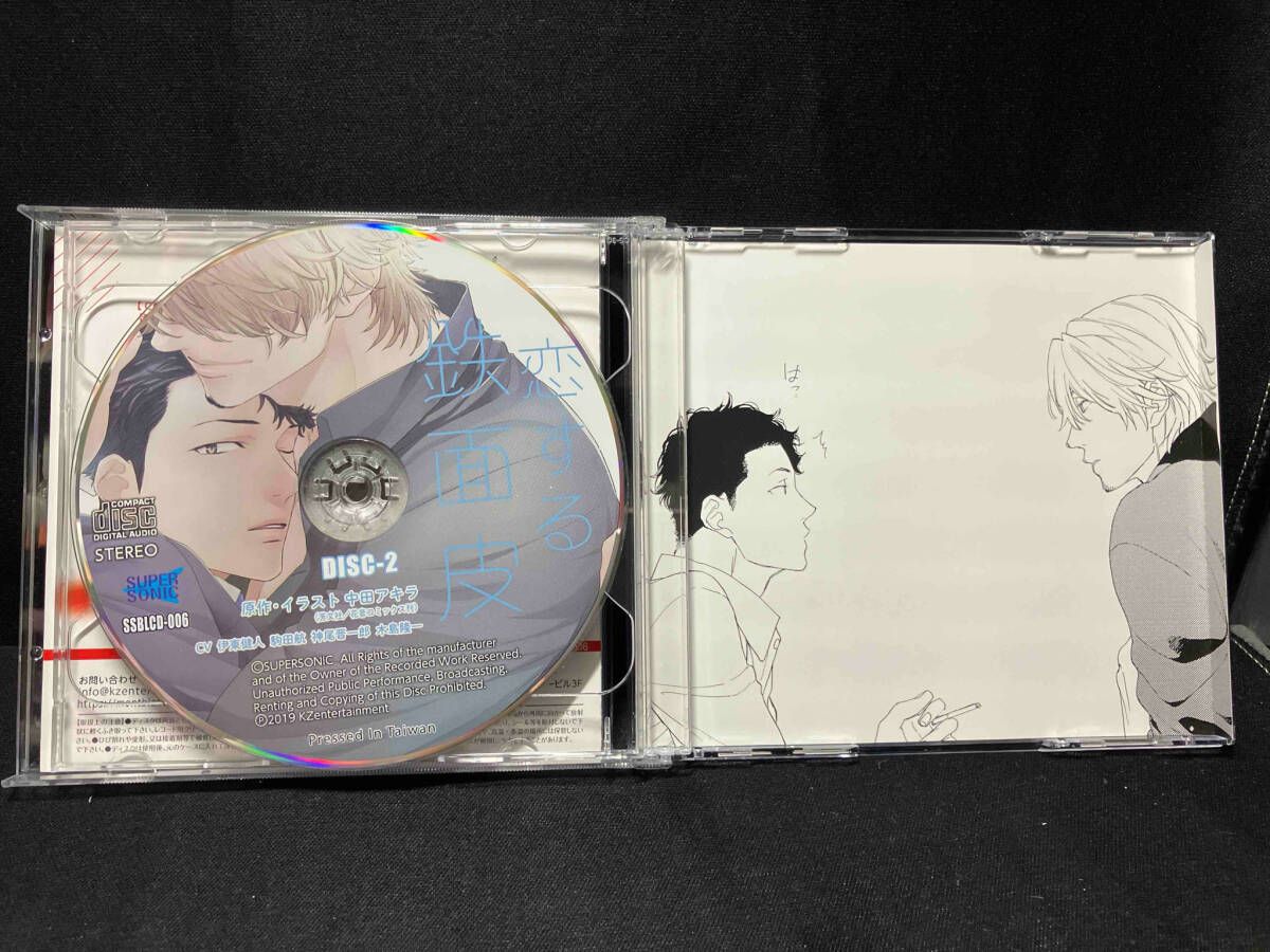 アニメ アニソン 声優 系 CD セット 23枚セット - メルカリ