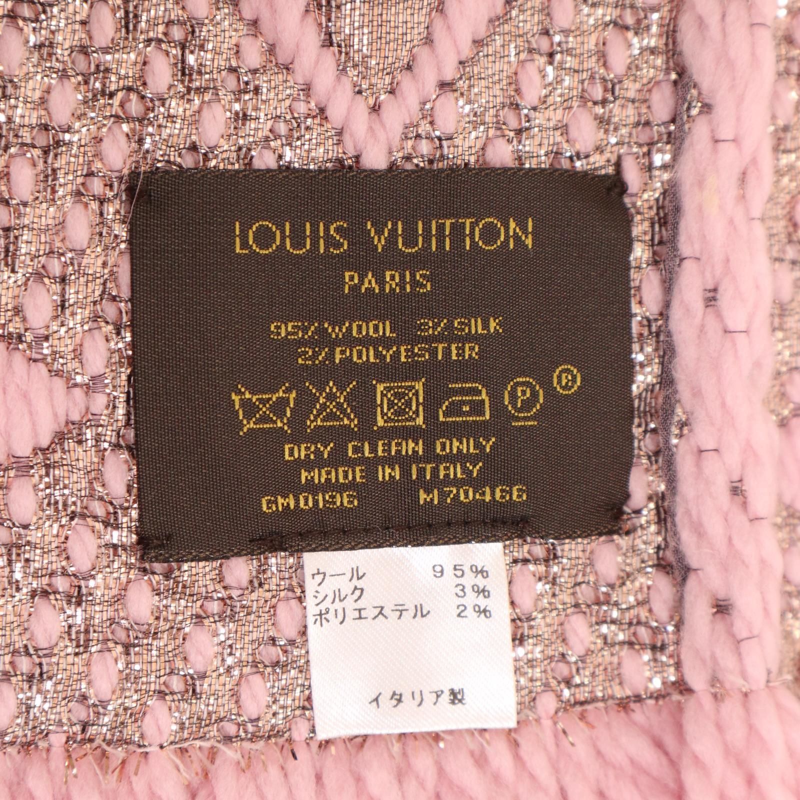 LOUIS VUITTON ルイヴィトン エシャルプ ロゴマニア ウール LOUIS VUITTON ルイヴィトン エシャルプ ロゴマニア ウール
