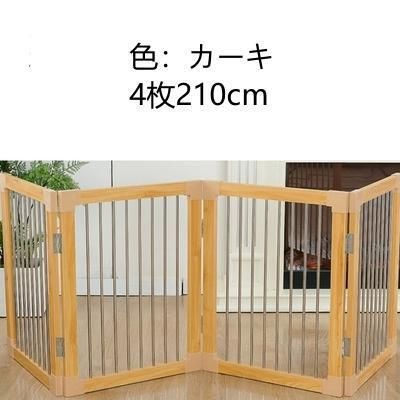 ペット用フェンス フェンス