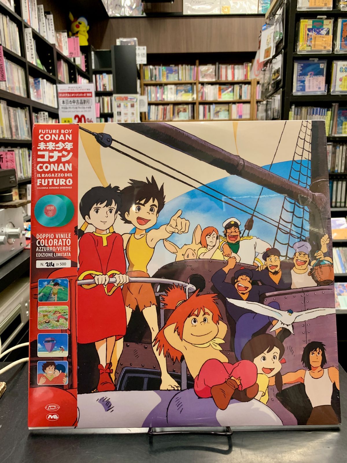 レコード２枚組 未来の少年コナン サウンドトラック 池辺晋一郎 FUTURE BOY CONAN SOUNDTRACK SHINICHIRO IKEBE 宮崎駿 HAYAO MIYAZAKI