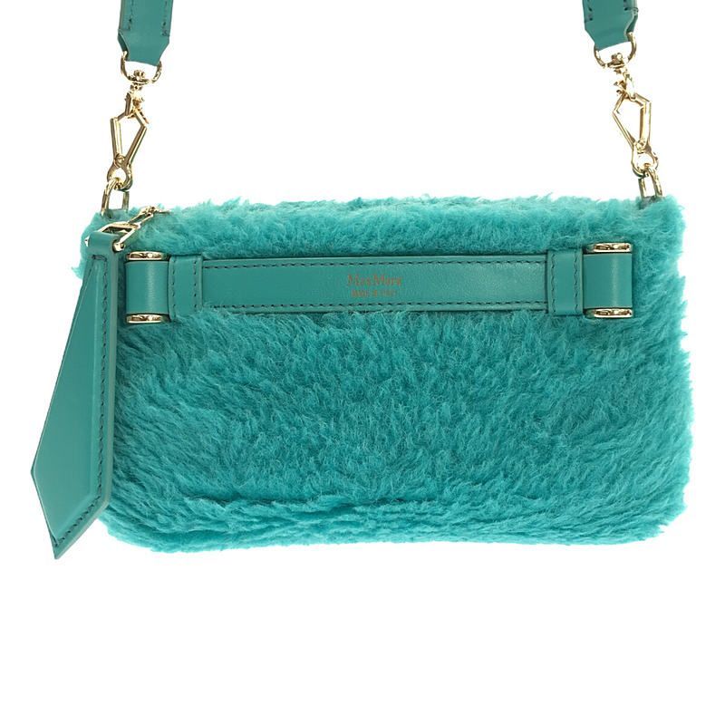 【美品】  Max Mara / マックスマーラ | テディ ウォレットバッグ ボア ショルダーバッグ | ターコイズ | レディース 美品】 Max Mara / マックスマーラ | テディ ウォレットバッグ ボア