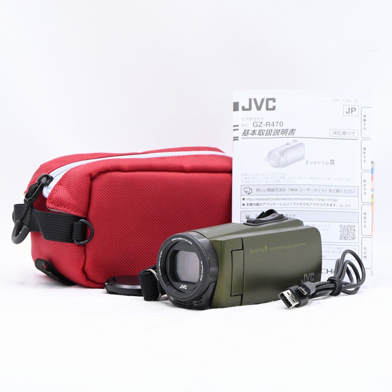 非常に良い】JVCビデオカメラ Everio R GZ-GX100-B