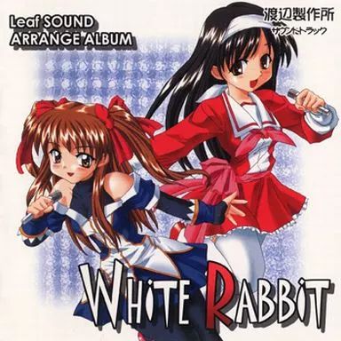中古】同人音楽CDソフト WHITE RABBIT / 渡辺製作所 - メルカリ 中古】同人音楽CDソフト WHITE RABBIT / 渡辺製作所 - メルカリ