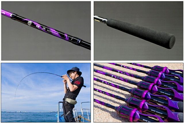 DAIWA - DAIWA ダイワ 鏡牙 キョウガ AIR 64S-3 キャスティングタイプ ダイワ 鏡牙 AIR 64S-3 / ジギングロッド / 釣具 / daiwa - メルカリ