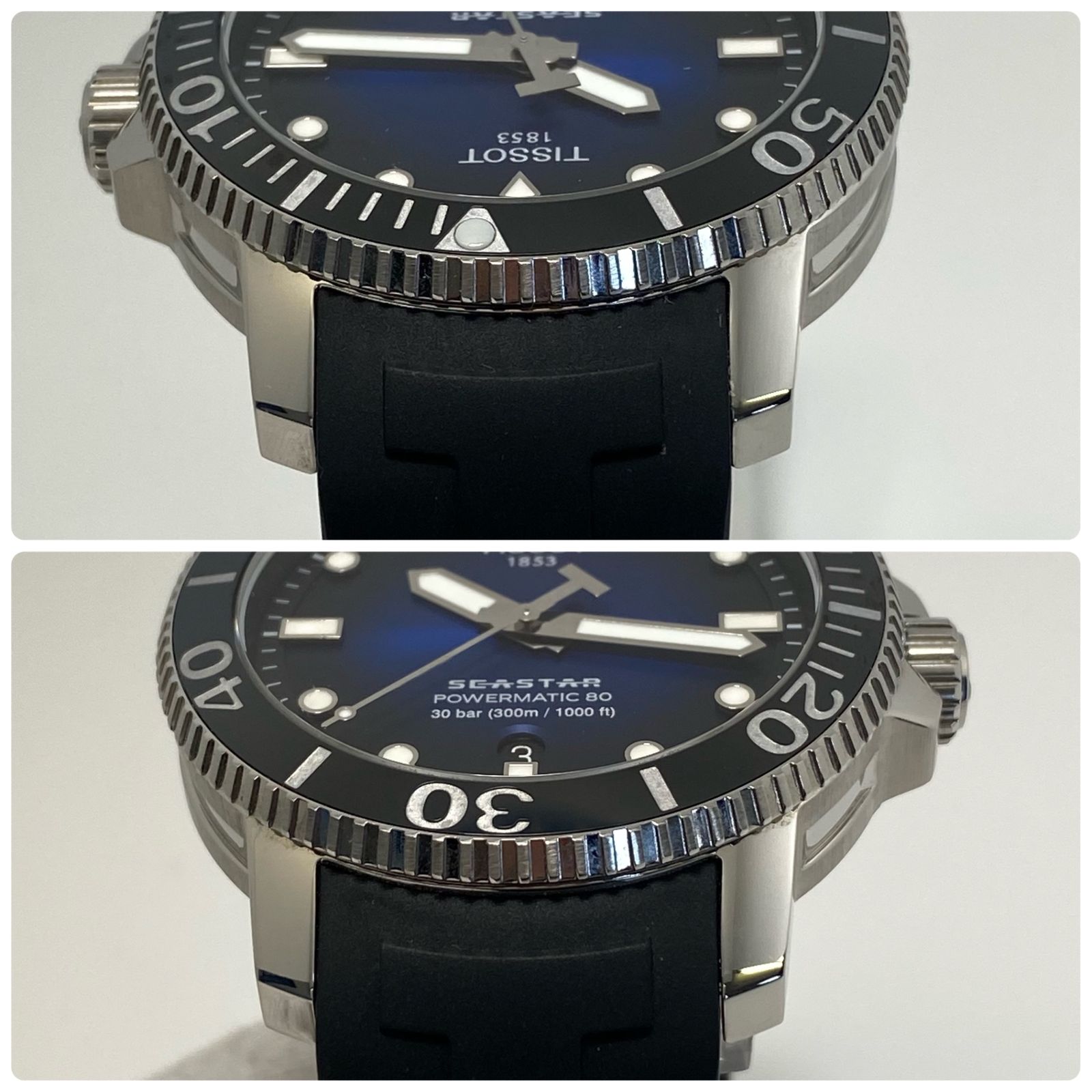 美品ティソ シースター 1000 T120407A 自動巻 ブルーPM80 美品ティソ シースター 1000 T120407A 自動巻 ブルーPM80 - メルカリ