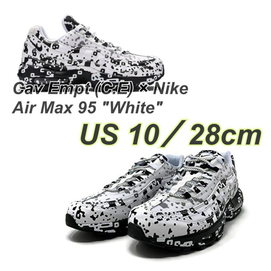 Cav Empt (C.E) × Nike Air Max 95 
