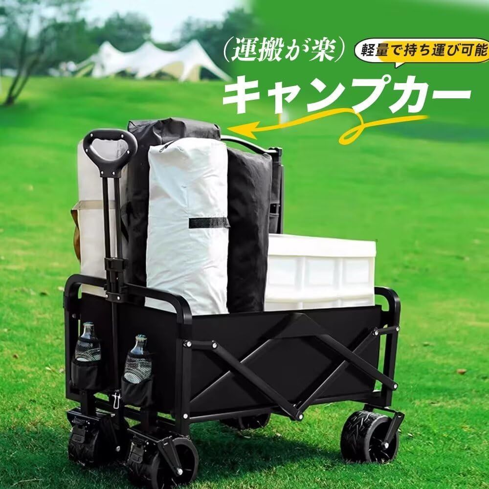 引越し