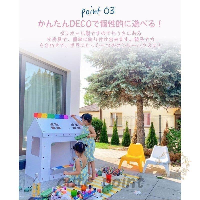 こども クリスマス