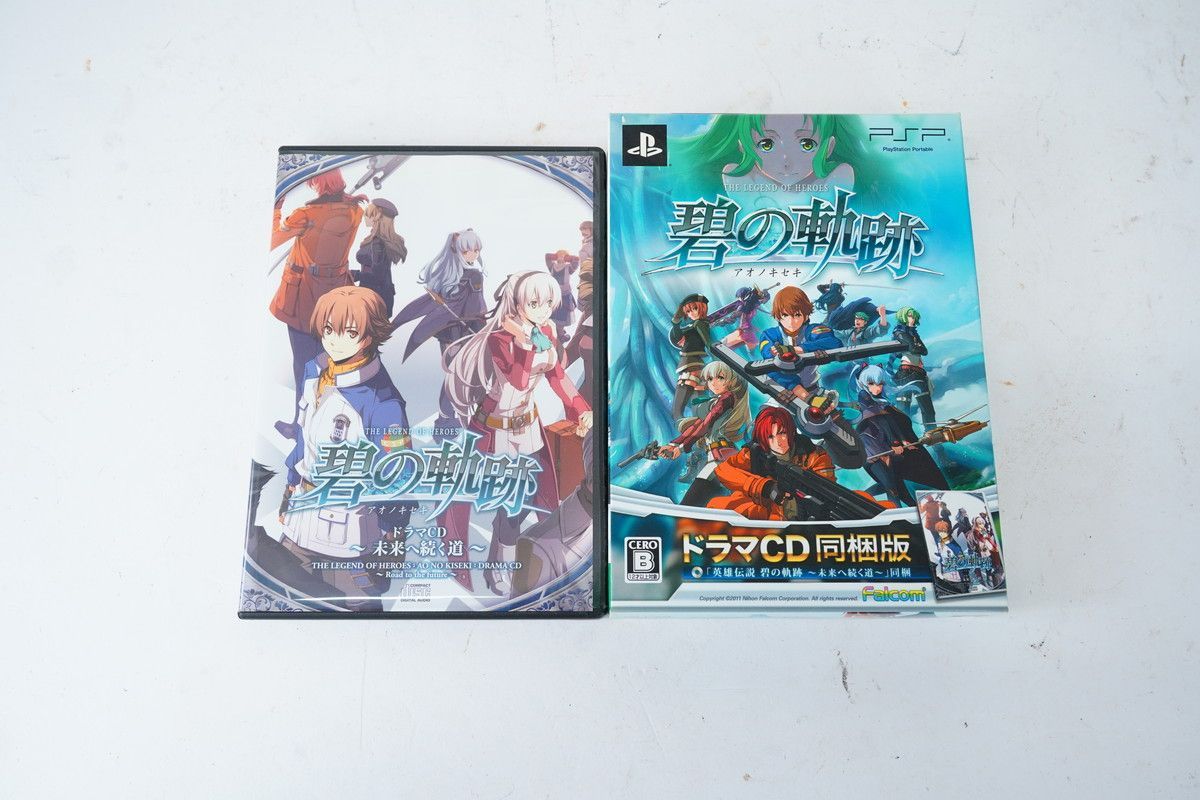 PSPと英雄伝説シリーズとその他ソフトです！ 7.479 △ PSVita PSP ゲームソフト 英雄伝説 東京ザナドゥ 軌跡