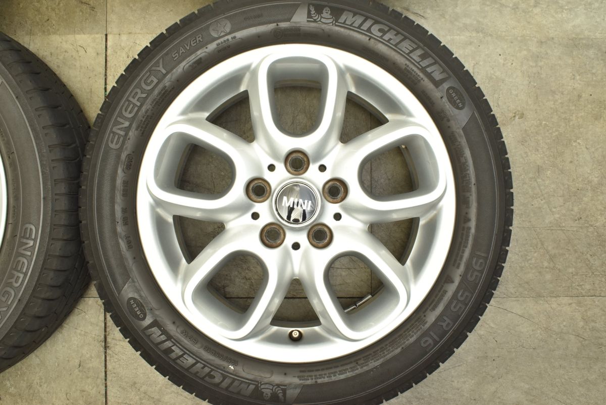 エナジーセイバー 195|55R16