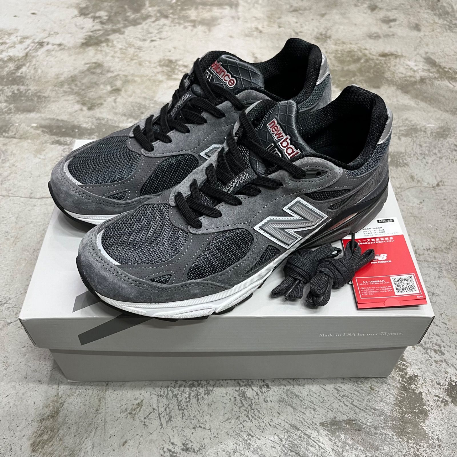 国内正規 United Arrows New Balance 990V3 コラボ スエード 