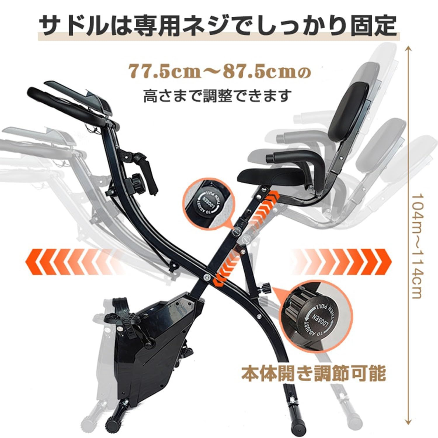 有酸素運動 健康器具 静音 ダイエット器具 折り畳み 筋トレ 高齢者 連続使用 スピンバイク 10段階抵抗調節エアロバイク 120分 ルームバイク 家庭用スピンバイク 室内 フィットネスバイク