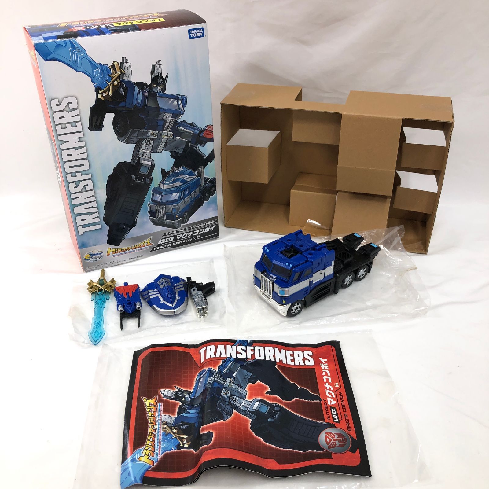 マグナコンボイ e-hobby