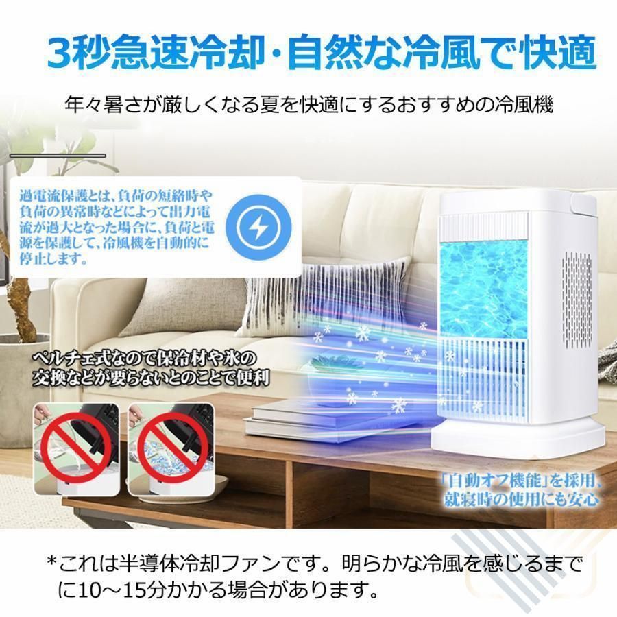 取っ手付き 省エネ