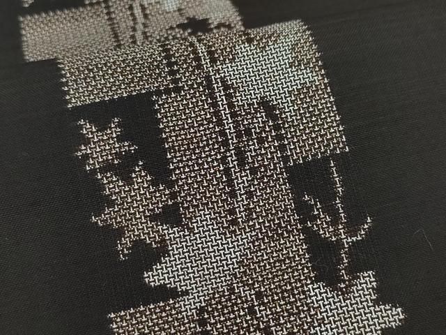 平和屋着物○本場大島紬 9マルキ 吉祥文 反端付き 正絹 逸品 CAAV6684vf