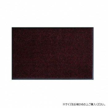 クリーンテックス 玄関マット Horse Stripe Black Scarlet 90x150 cm