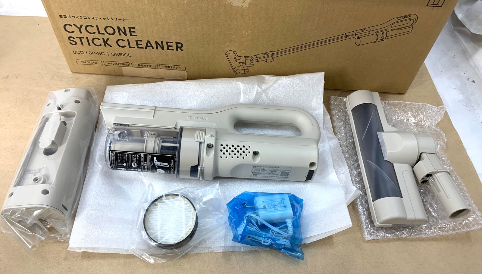 アイリスオーヤマ スティッククリーナー SCD-L3P-HC 【動作確認済】 充電式サイクロンスティッククリーナー グレージュ SCD-L3P-HC