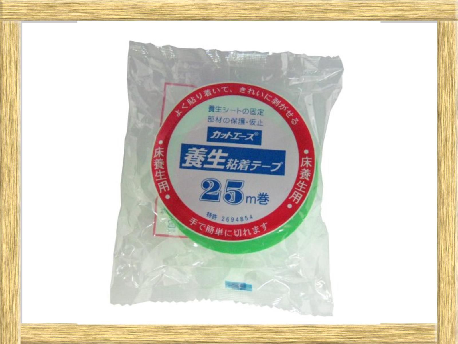 光洋化学 床養生テープ カットエース 緑 50mm×25m1ケース(30巻入) マスキングテープ - 3