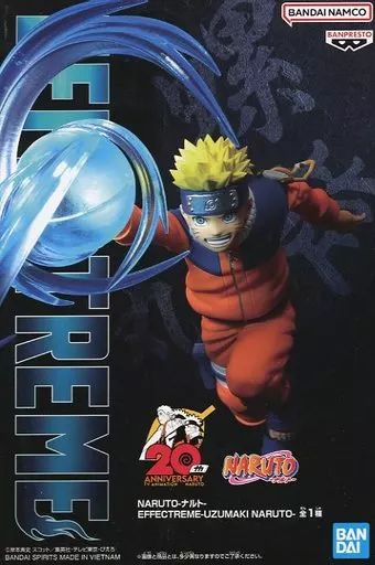 中古】フィギュア うずまきナルト 「NARUTO-ナルト」 EFFECTREME