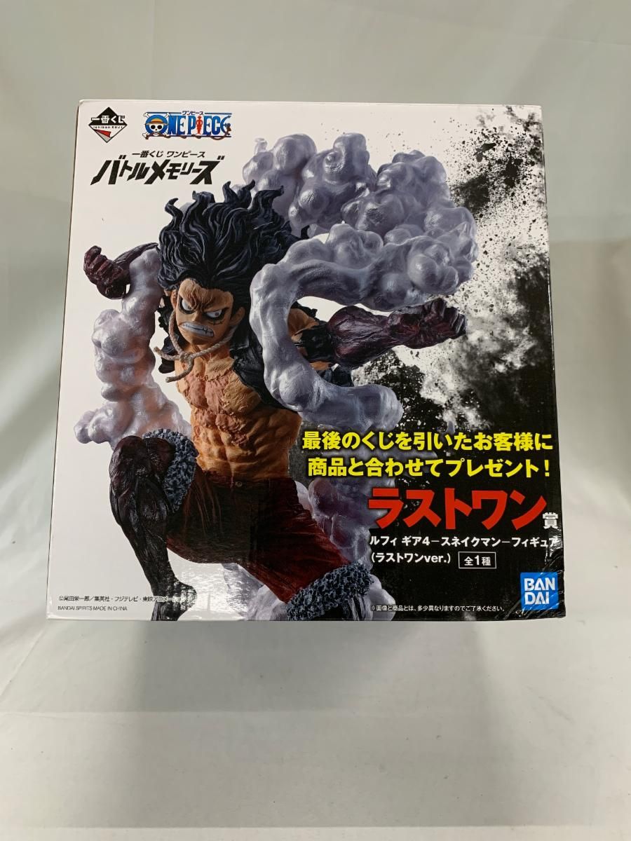 【限定30体】カーフキック東京 泰丹 タイタン 2期 ソフビ インディ 限定30体】カーフキック東京 泰丹 タイタン 2期 ソフビ インディ