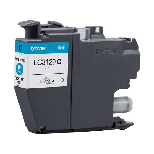 純正」ブラザー 3129 インクカートリッジ 6個セット＋おまけ 純正