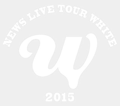 NEWS LIVE TOUR 2015 WHITE 初回盤 Blu-ray