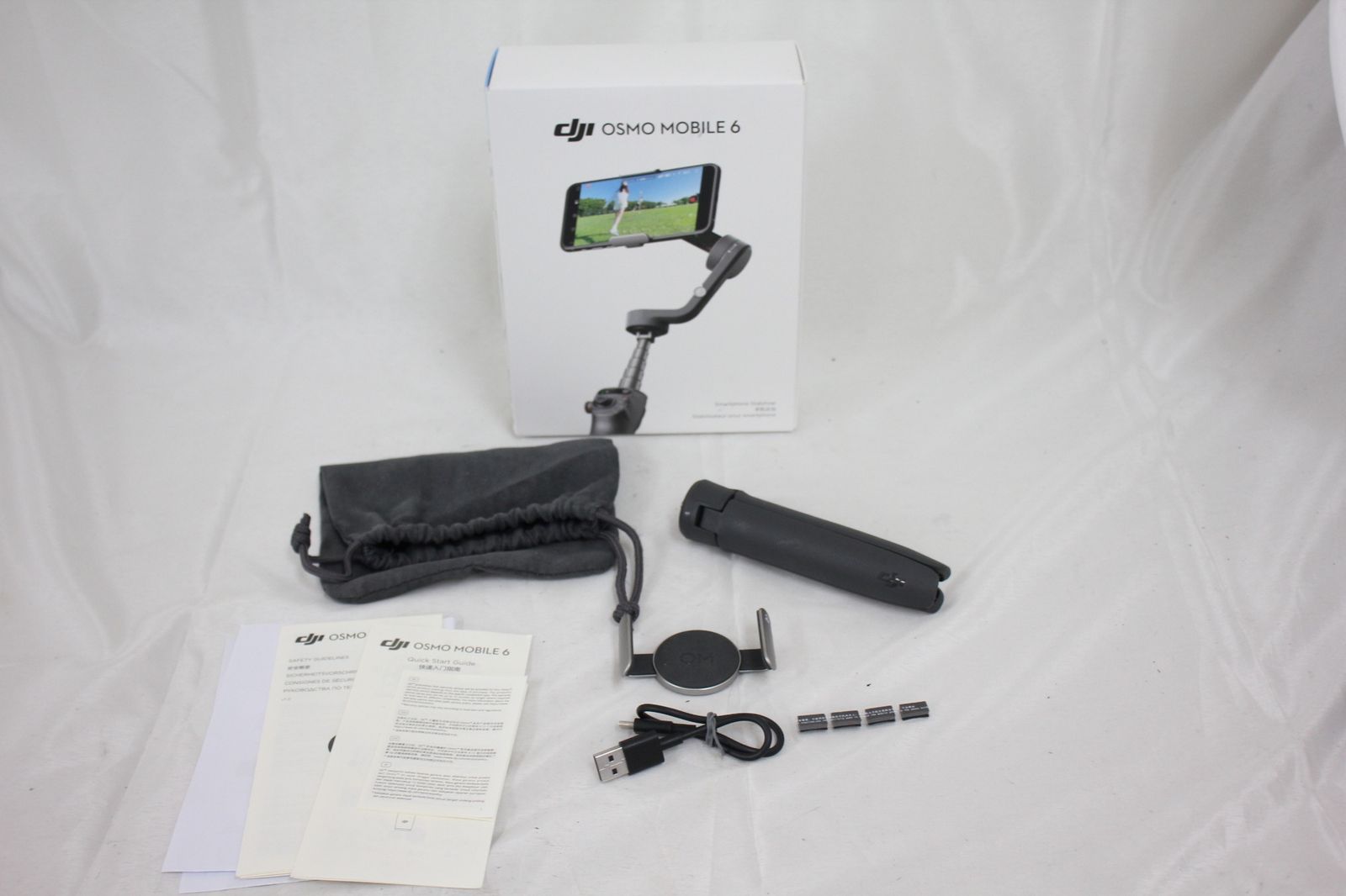 dji