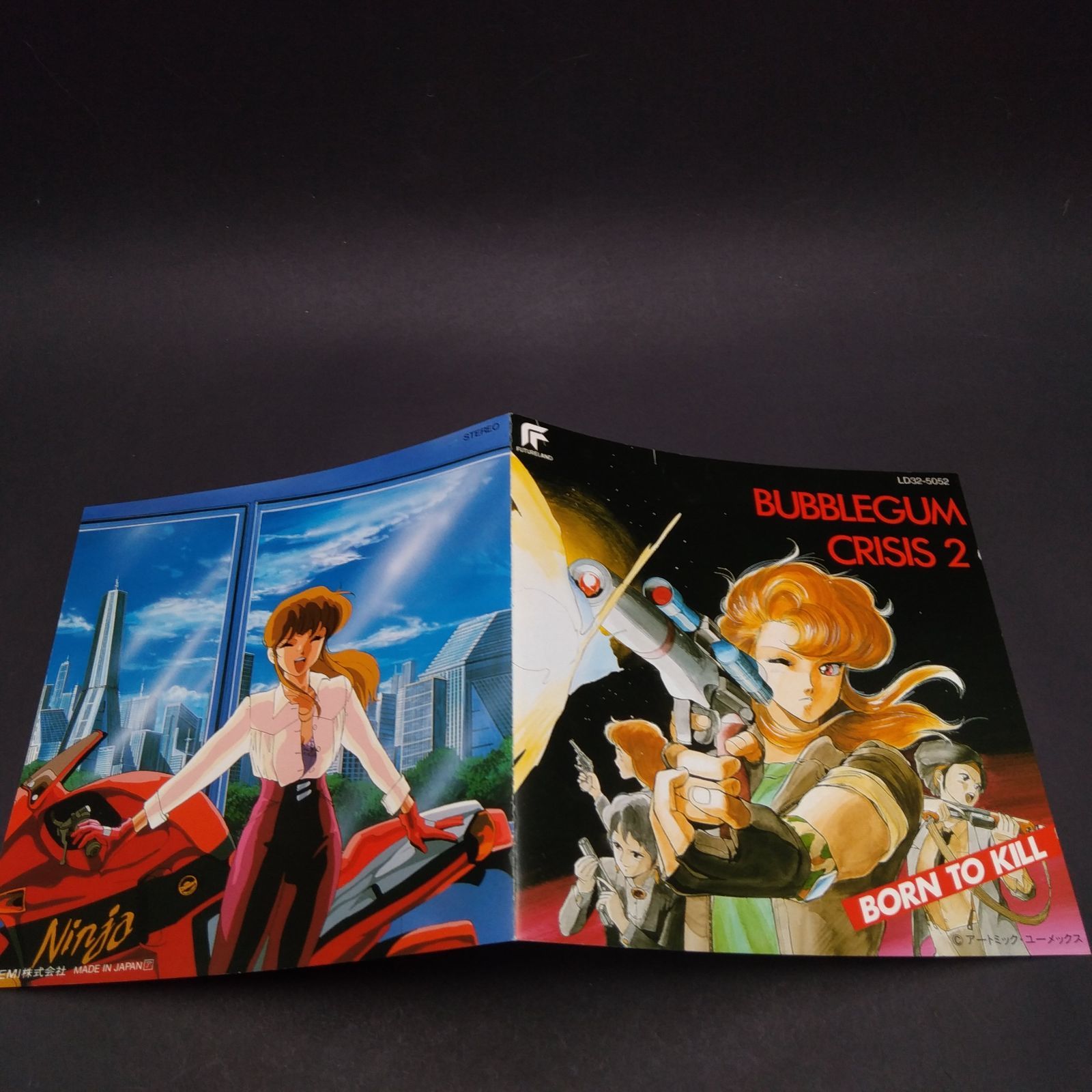 極美品 バブルガム・クライシス 2 BORN TO KILL 帯ポスター付属 バブルガム・クライシス2 BORN TO KILL - メルカリ