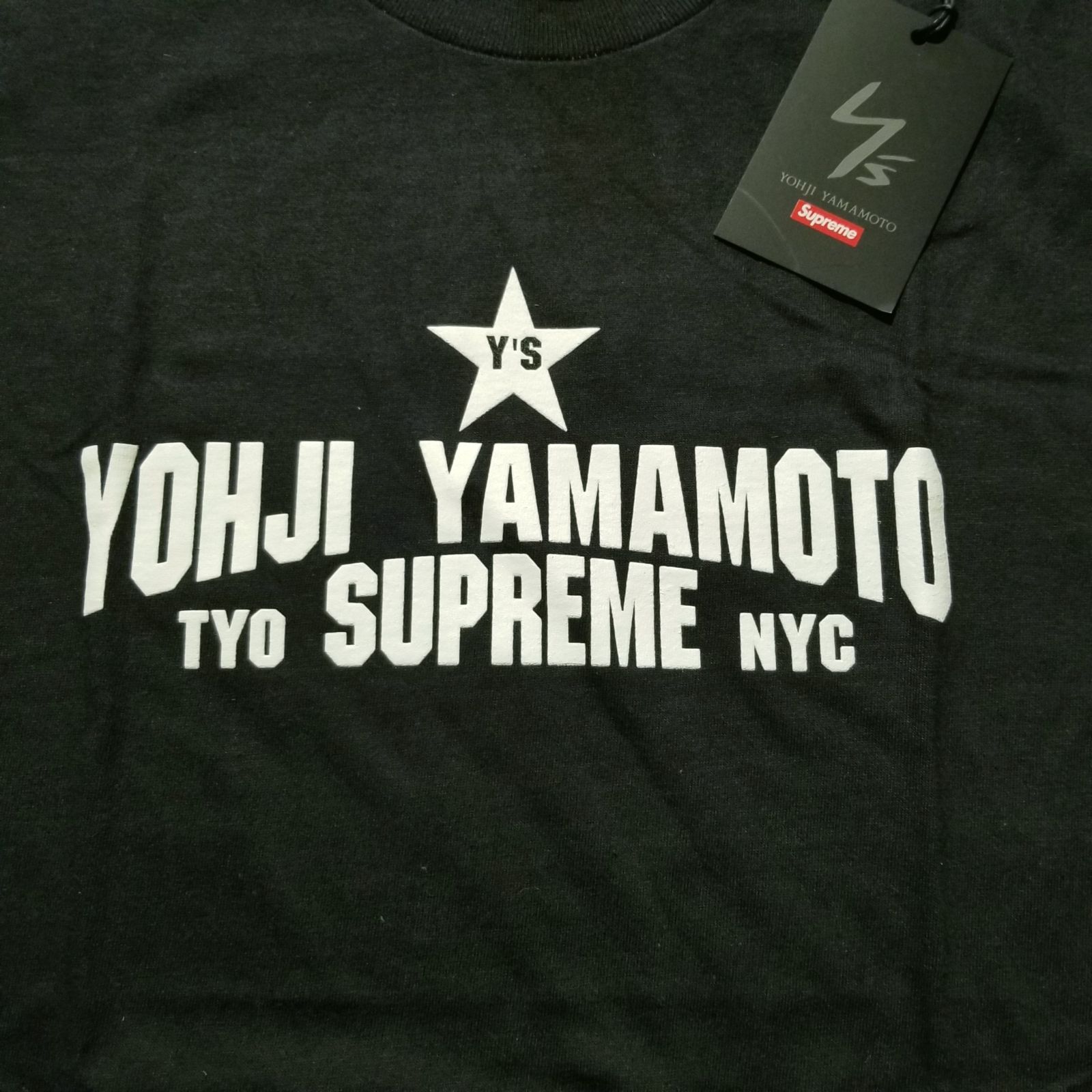 Supreme x Y
