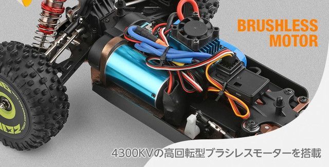 新品 HiTEC 1/14 DRIVING Brushless Ver. Off-Road Car