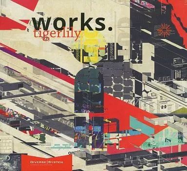 中古】同人音楽CDソフト works. tigerlily / DIVERSE SYSTEM - メルカリ