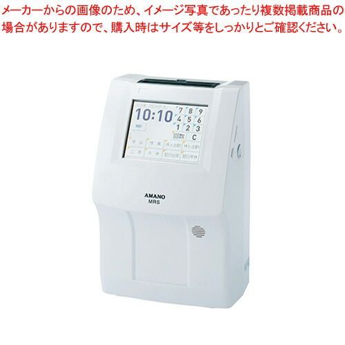 あまの　16個セット ジュニア軟式グラブ アクロキャッチ オールラウンド用 サイズ:S