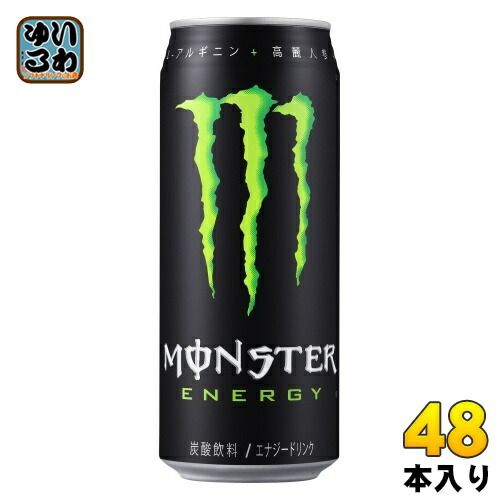アサヒ モンスターエナジー 500ml 缶 48本 24本入×2 まとめ買い エナジードリンク 炭酸飲料