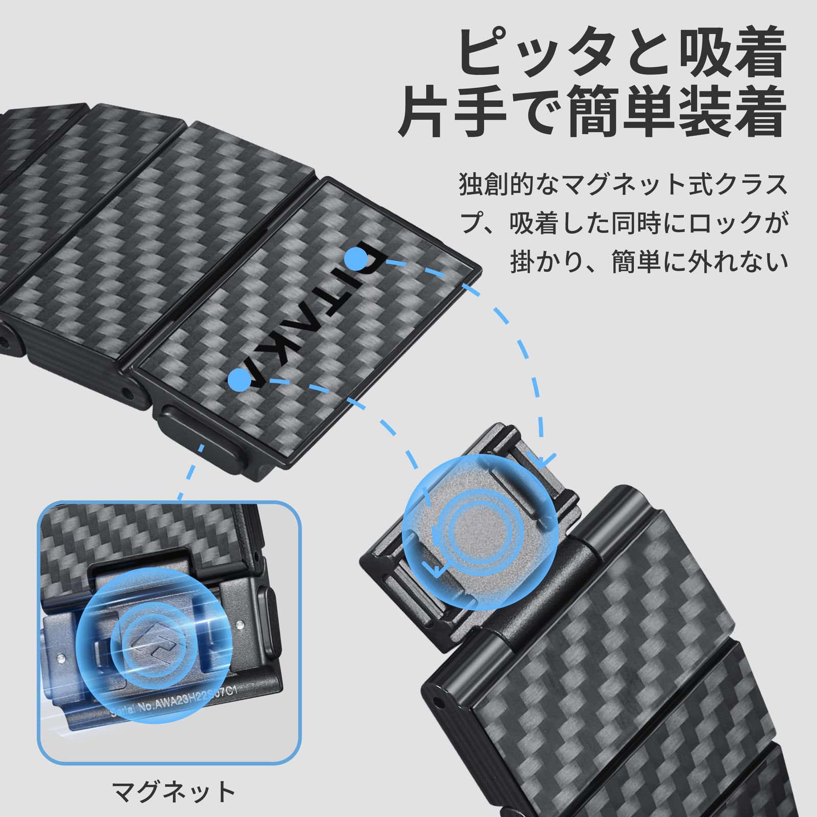 Watch全世代対応