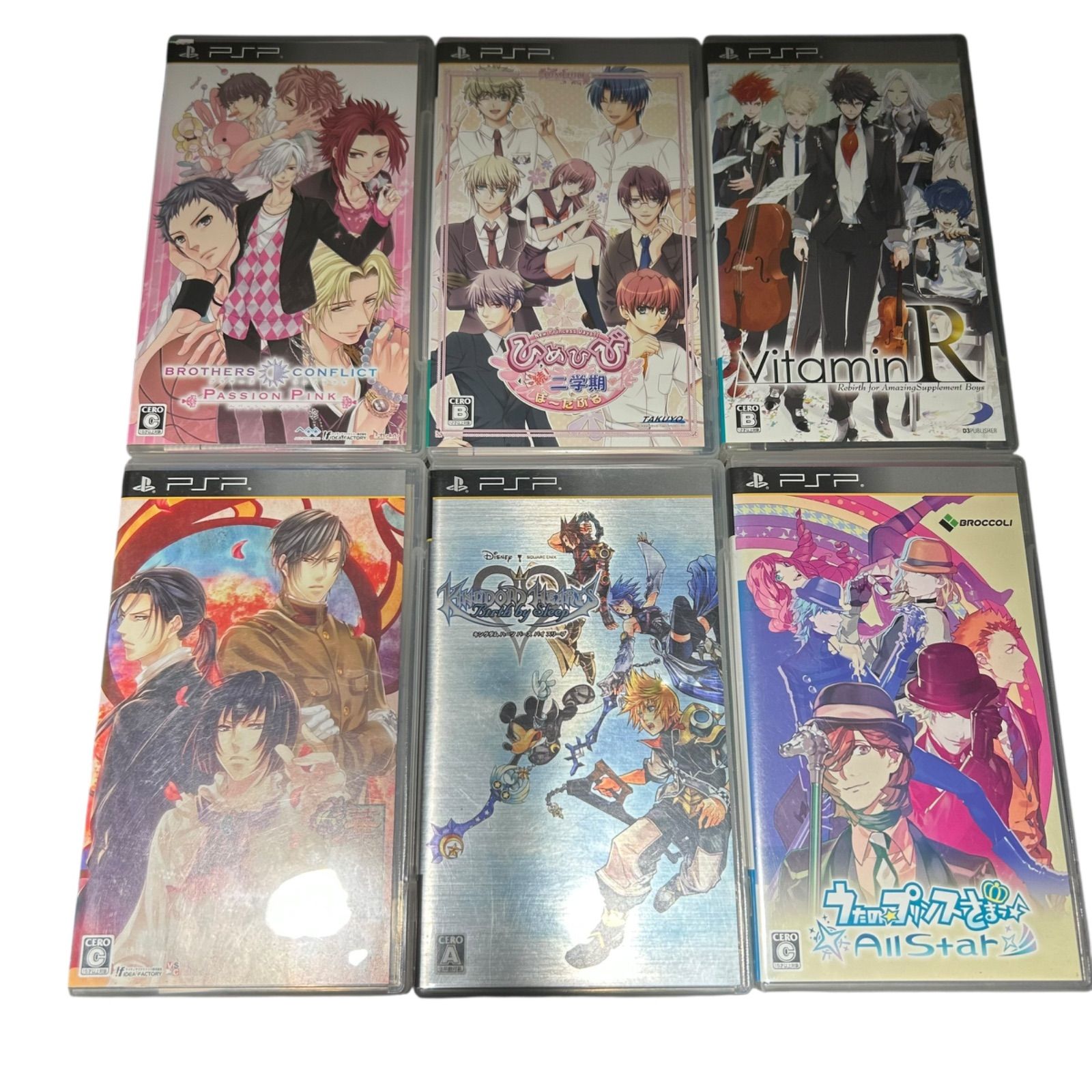 PSP ソフトまとめ36本 - メルカリ