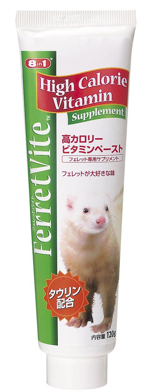 エイト イン ワン (8 in 1) フェレットバイト ビタミンペースト 120g 高カロリー 小動物 サプリメント [120g]