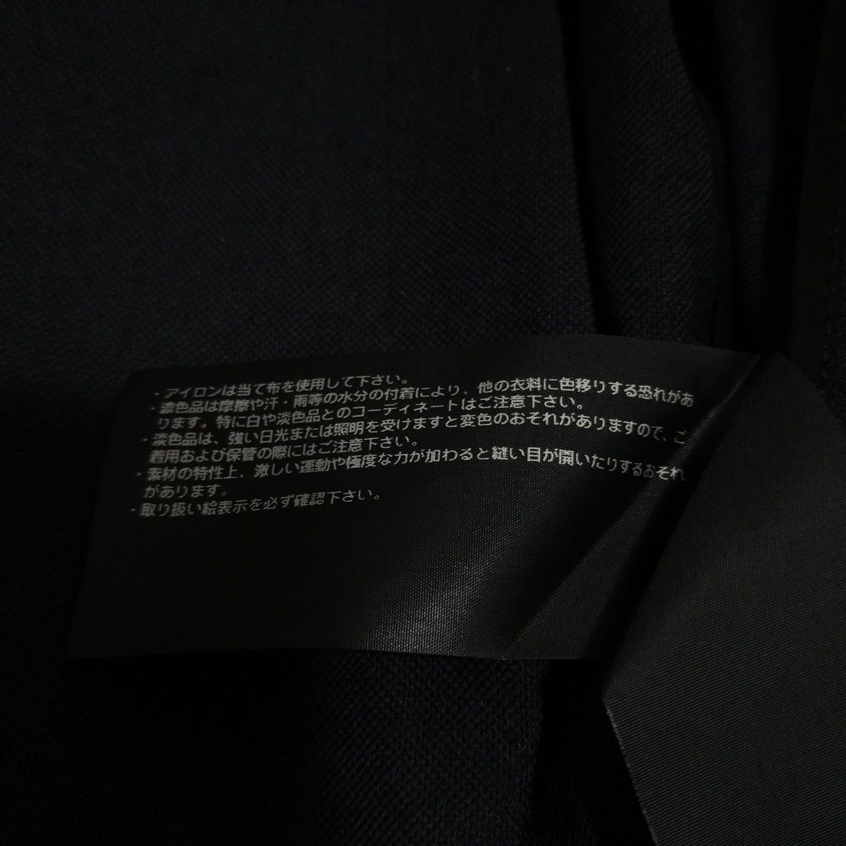 Theory luxe - theory luxe(セオリーリュクス) 長袖セーター サイズ40 M レディース美品  - 黒 Vネック WRAPPED IN CASHMERE | Theory luxe（セオリーリュクス）公式
