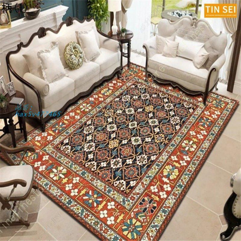 ペルシャデザイン ラグ 絨毯 カーペット 2畳 うすい エレ ラグマット やわらか 洗える おしゃれ 薄い ラグ 3畳 あらえる ラグカーペット hax5v477465